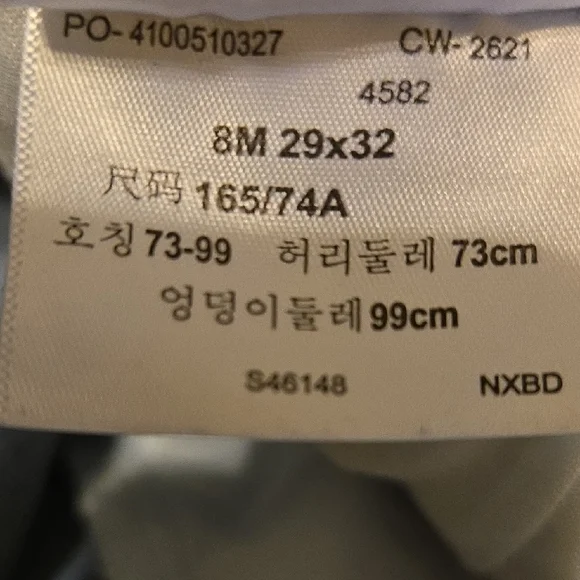 Denizen from Levi's Women's Blue Jeans - Picture 3 of 3